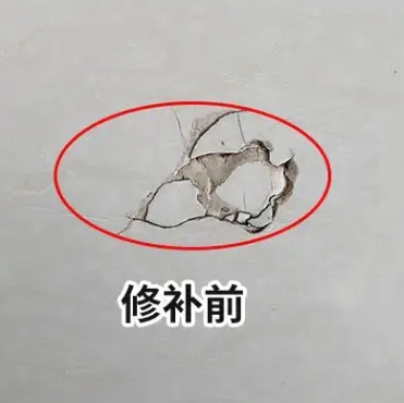 沙湾瓷砖空鼓维修公司分享瓷砖防水涂料过厚或表面过于光滑，可能会产生的问题。