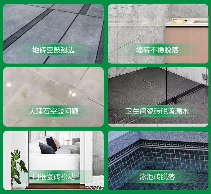 沙湾瓷砖空鼓维修公司分享下旧房翻新时，原瓷砖基层处理不到位可能会导致的问题